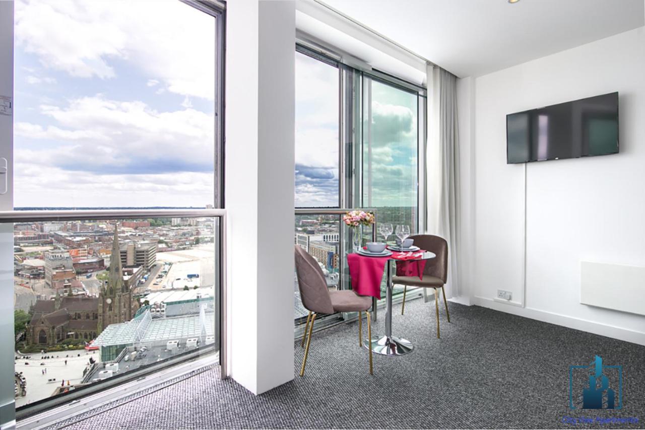Rotunda City View Apartments Bullring Birmingham City Centre Exteriér fotografie